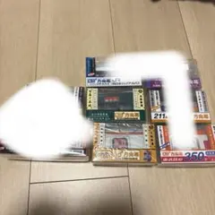 2026年最新】ミニミニ方向幕の人気アイテム - メルカリ