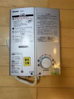 2026年最新】リンナイ rus-v51vtの人気アイテム - メルカリ