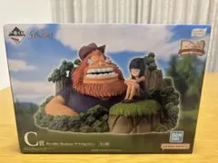 2026年最新】サウロ ロビンの人気アイテム - メルカリ