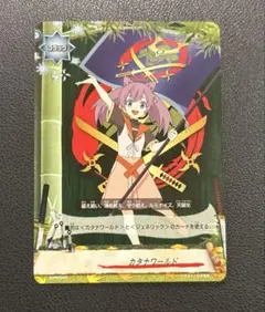 2026年最新】バディファイト フラッグの人気アイテム - メルカリ