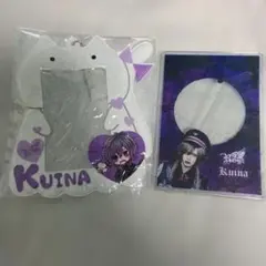 2026年最新】royz杙凪の人気アイテム - メルカリ