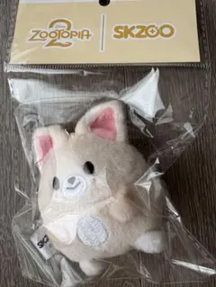 2026年最新】straykids アイエン ぬいぐるみの人気アイテム - メルカリ