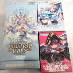 2026年最新】ヴァイス かなたマリンの人気アイテム - メルカリ