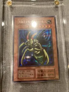 2026年最新】遊戯王デュエルモンスターズⅡ闇界決闘記の人気アイテム