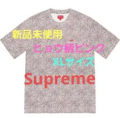 2026年最新】supreme レオパードシャツの人気アイテム - メルカリ