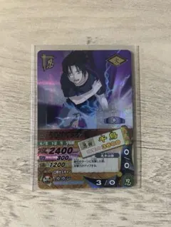 2026年最新】ナルティメットカードバトル 爆レアの人気アイテム - メルカリ