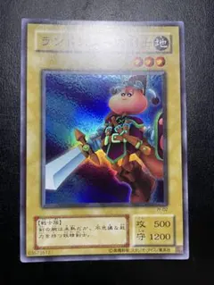 2026年最新】ランドスターの剣士の人気アイテム - メルカリ