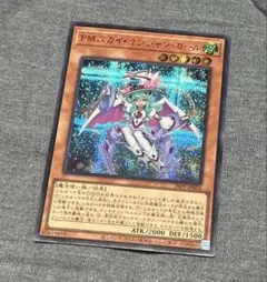 2026年最新】赤シクの人気アイテム - メルカリ