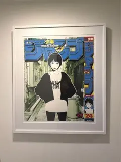 2026年最新】Backside works. シルクスクリーンの人気アイテム - メルカリ