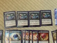 2026年最新】イジンデン オーブの人気アイテム - メルカリ