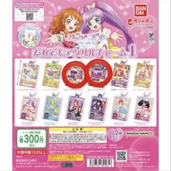 2026年最新】シルキーラブデビルの人気アイテム - メルカリ