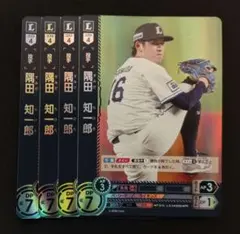 2026年最新】ドリームオーダーの人気アイテム - メルカリ