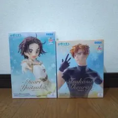 2026年最新】Luminasta 明浦路司の人気アイテム - メルカリ