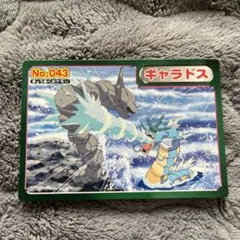 2026年最新】ポケモントップ製菓の人気アイテム - メルカリ