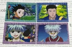 2026年最新】HUNTER×HUNTER旧カードの人気アイテム - メルカリ