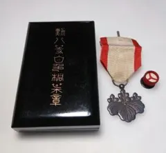 2026年最新】旧日本軍の人気アイテム - メルカリ