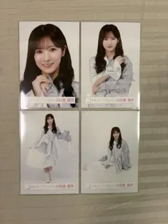 2026年最新】小田倉麗奈の人気アイテム - メルカリ