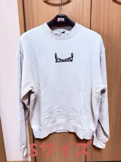 2026年最新】king gnu スウェット flyingの人気アイテム - メルカリ