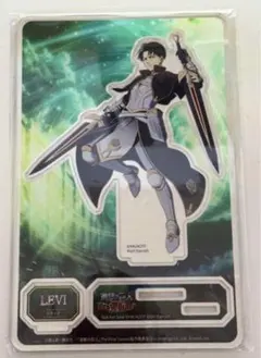 2026年最新】リヴァイ アクリルスタンド ブレオダの人気アイテム