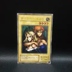 2026年最新】ヂェミナイ エルフ レリーフの人気アイテム - メルカリ