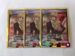 2026年最新】シェリル・ノーム スリーブの人気アイテム - メルカリ