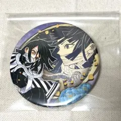 2026年最新】鬼滅の刃原画展缶バッジの人気アイテム - メルカリ