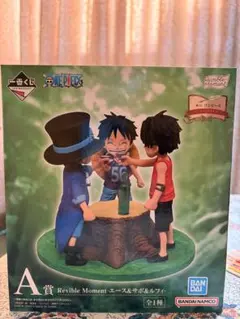 2026年最新】リバイバルモーメント ワンピースの人気アイテム - メルカリ