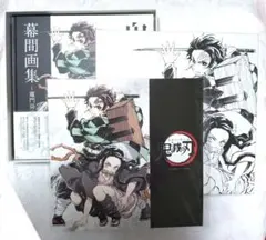 2026年最新】呪術廻戦 デコレクション缶バッジ 虎杖の人気アイテム