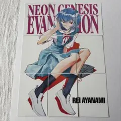 2026年最新】バンダイエヴァンゲリオンカードダスマスターズ第弐集2集