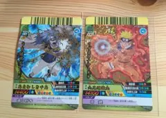 2026年最新】ナルティメットクロスの人気アイテム - メルカリ