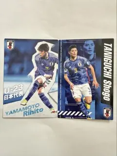 2026年最新】山本理仁の人気アイテム - メルカリ