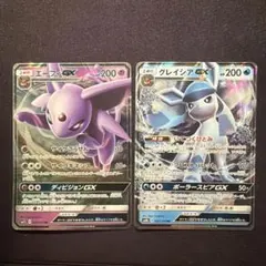2026年最新】ポケモンカード グレイシアの人気アイテム - メルカリ