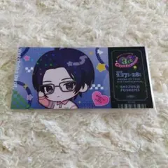 2026年最新】節見静の人気アイテム - メルカリ