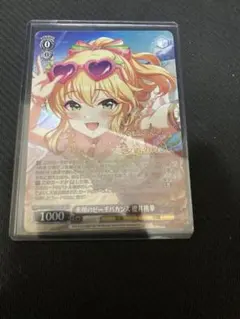 2026年最新】ヴァイス まどか サインの人気アイテム - メルカリ