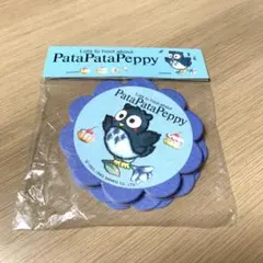 2026年最新】PATA_PATA_PEPPYの人気アイテム - メルカリ
