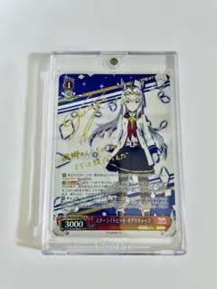 2026年最新】オグリキャップ サインの人気アイテム - メルカリ