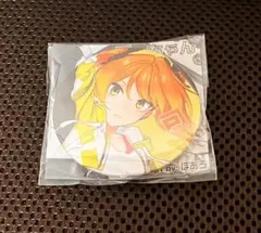 2026年最新】コンパス 非売品 缶バッジの人気アイテム - メルカリ