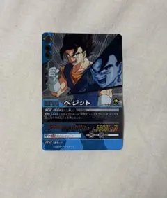 2026年最新】ドラゴンボール データカードダス ベジットの人気アイテム