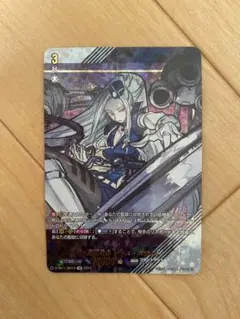 2026年最新】ヴァイス sirの人気アイテム - メルカリ