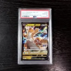 トップサン ポケモン エラーカード エレブー ナンバー無し - メルカリ