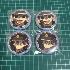 2026年最新】地縛少年花子くん つかさ 缶バッジの人気アイテム - メルカリ