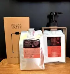 2026年最新】オーガニックノートシャンプーの人気アイテム - メルカリ