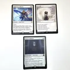 2026年最新】白単 mtgの人気アイテム - メルカリ