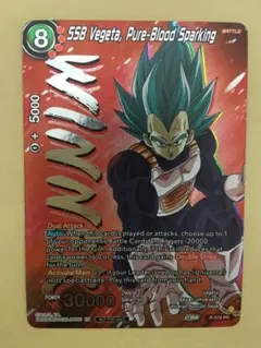 2026年最新】ドラゴンボール 超カードゲームの人気アイテム - メルカリ