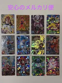 2026年最新】ドラゴンボールヒーローズ SRの人気アイテム - メルカリ