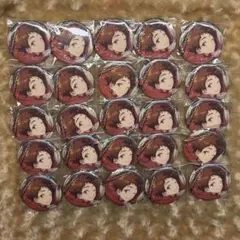 2026年最新】天満光 缶バッジ 中国の人気アイテム - メルカリ