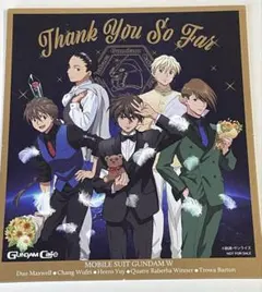 2026年最新】ガンダムw コースターの人気アイテム - メルカリ