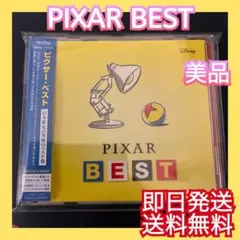 2026年最新】superfly ステッカーの人気アイテム - メルカリ