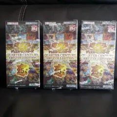 2026年最新】art collection 遊戯王 シュリンクの人気アイテム - メルカリ