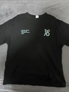 2026年最新】三浦大知グッズの人気アイテム - メルカリ